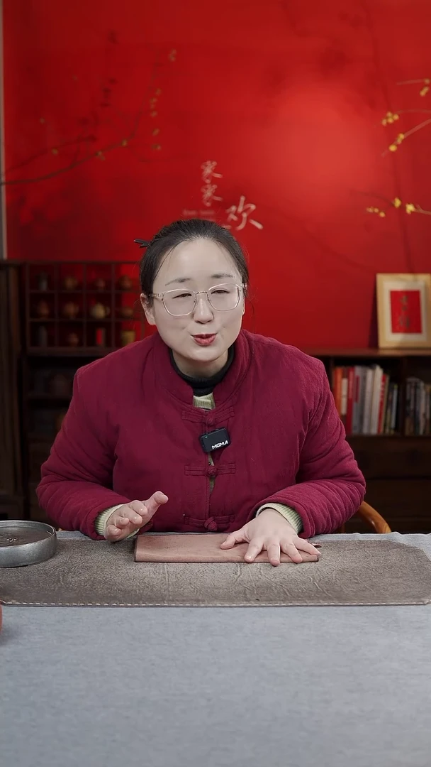 【闪购商品】紫砂茶宠茶巾一条