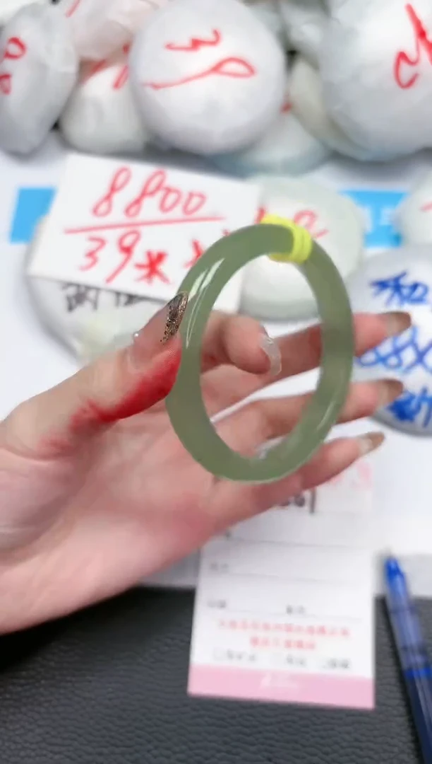 【闪购商品】石英质玉手镯未镶嵌201-56.7