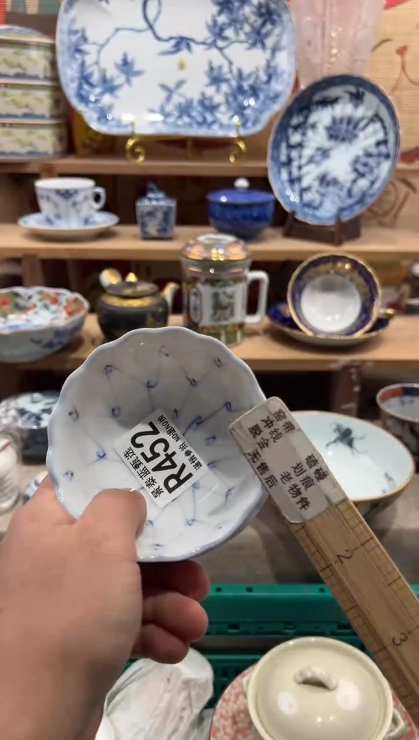 瓷片风**…瓷片---------R452