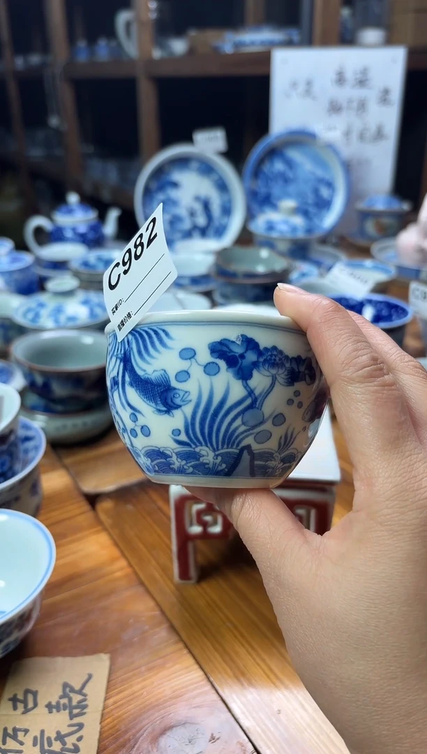 摆件陶瓷茶具茶杯约110毫升鱼藻纹缸杯982