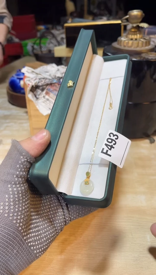 直播定闪专用链接