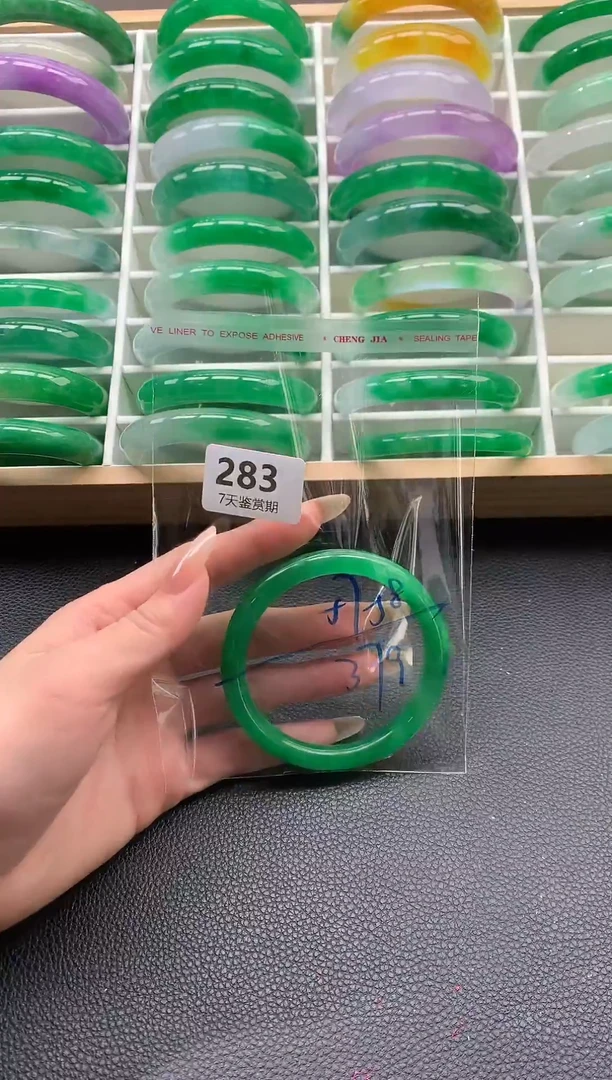 非金属无时尚手镯 所见即所得 七天鉴赏期