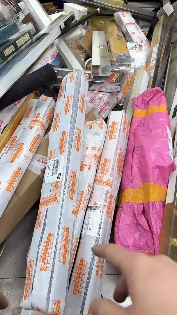 碳素9-短节鱼竿福利