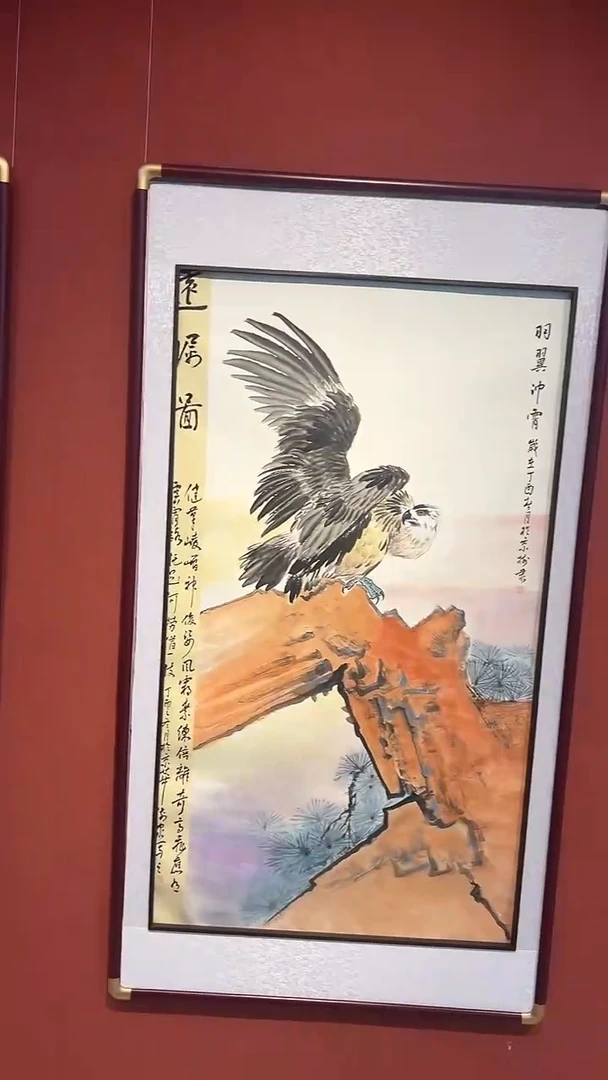 书法豆树隶《精品国画》