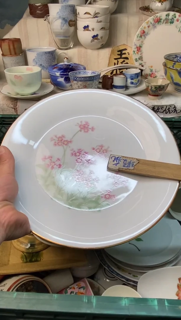 瓷片小*易雅堂瓷器小店077