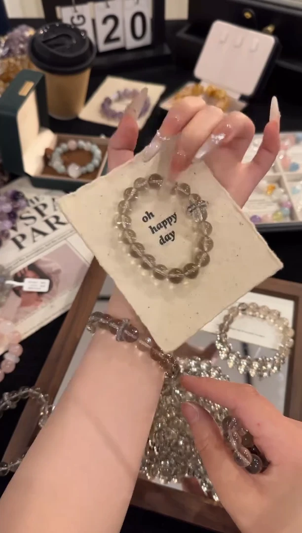 水晶手链合金冰美式茶水晶x2418