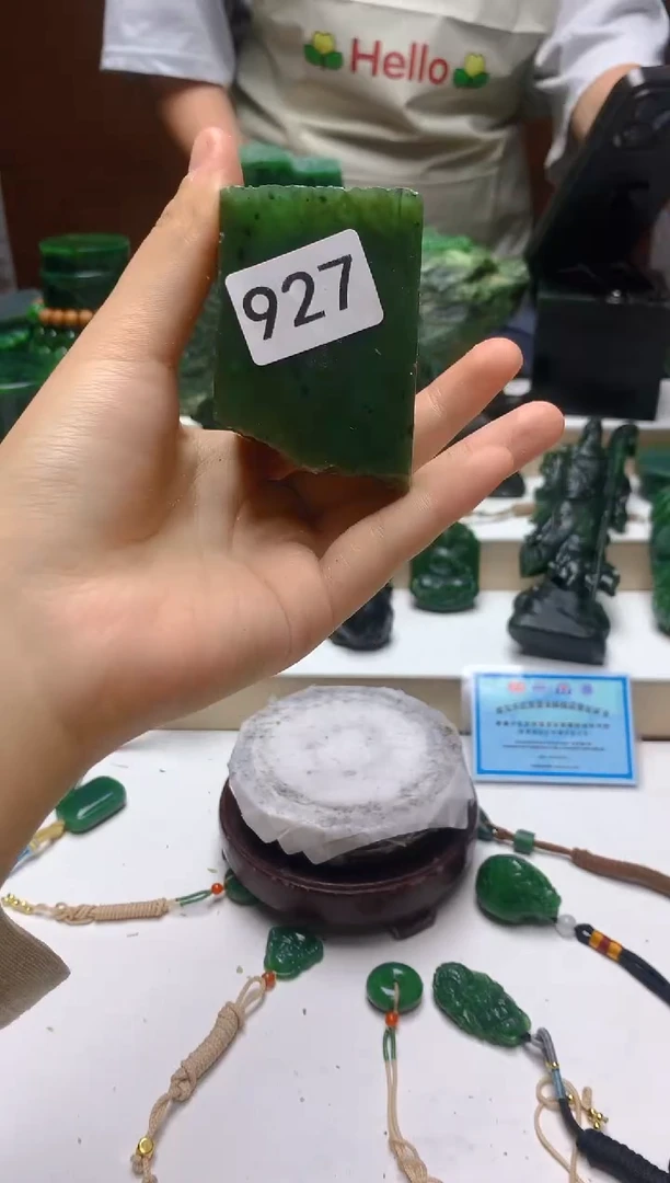 未镶嵌和田玉（碧玉）珠宝半成品0