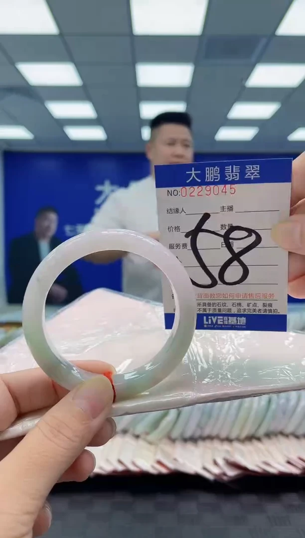 未镶嵌手镯翡翠AAAAAAAAAA