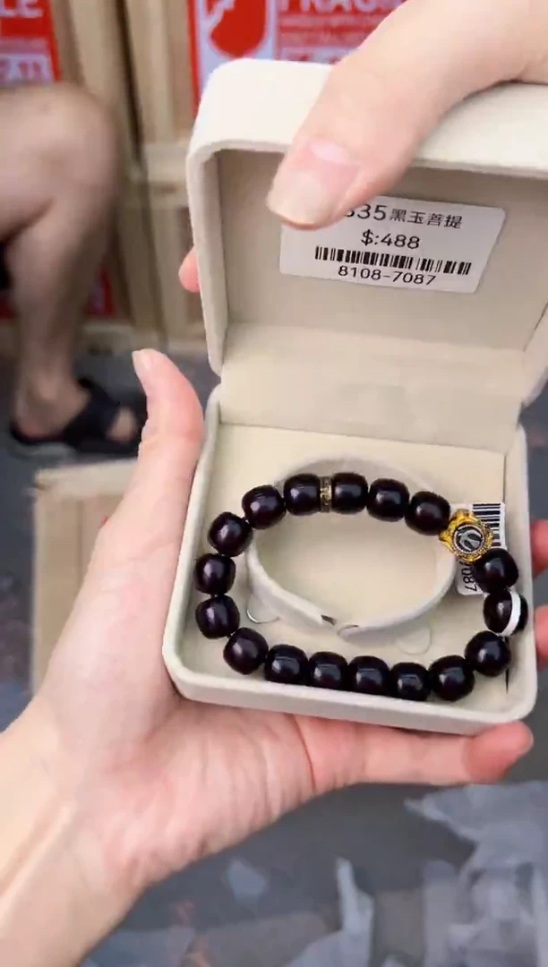 闪购链接11111111111111
