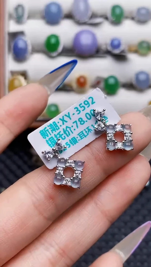 银S925镶嵌戒指翡翠1426
