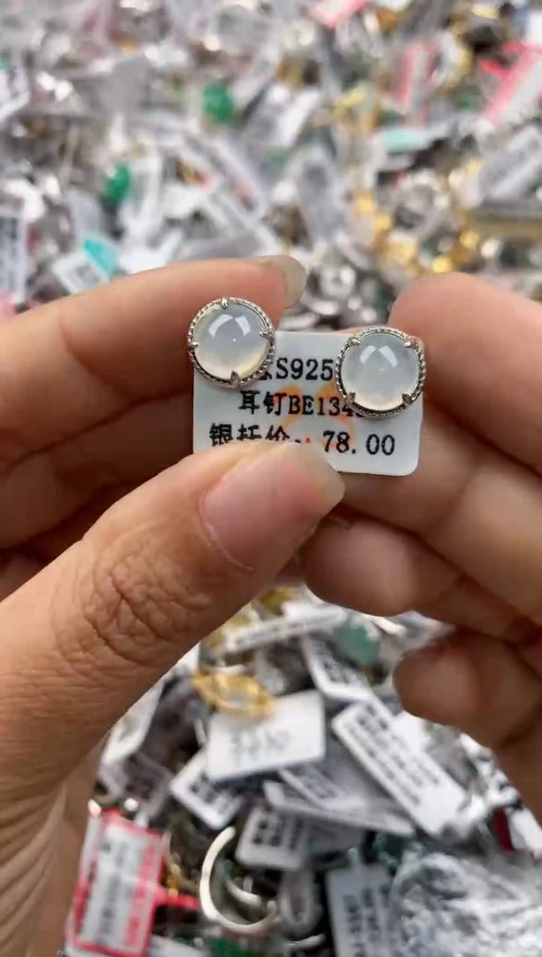 银S925镶嵌戒指翡翠555---6