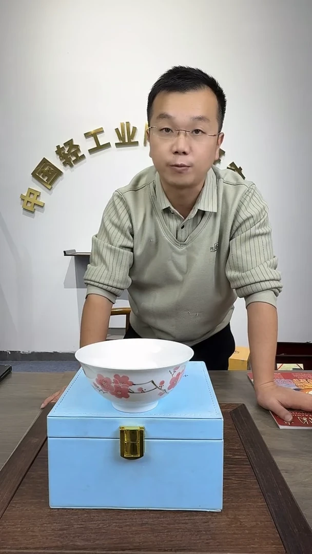 摆件景德镇陶瓷景德镇陶瓷