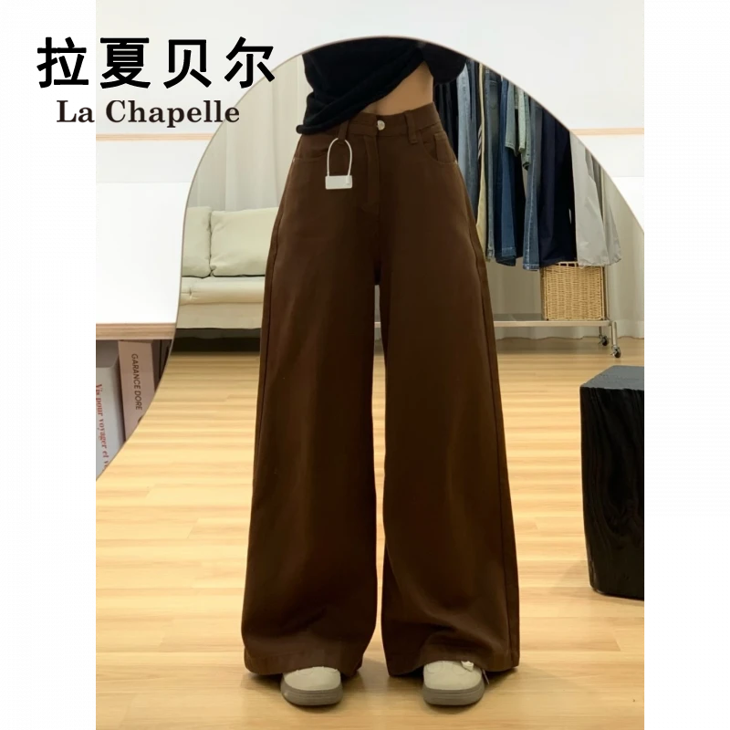 拉夏贝尔咖色裤子美式复古牛仔裤女秋2025新款胖mm显瘦宽松阔腿裤