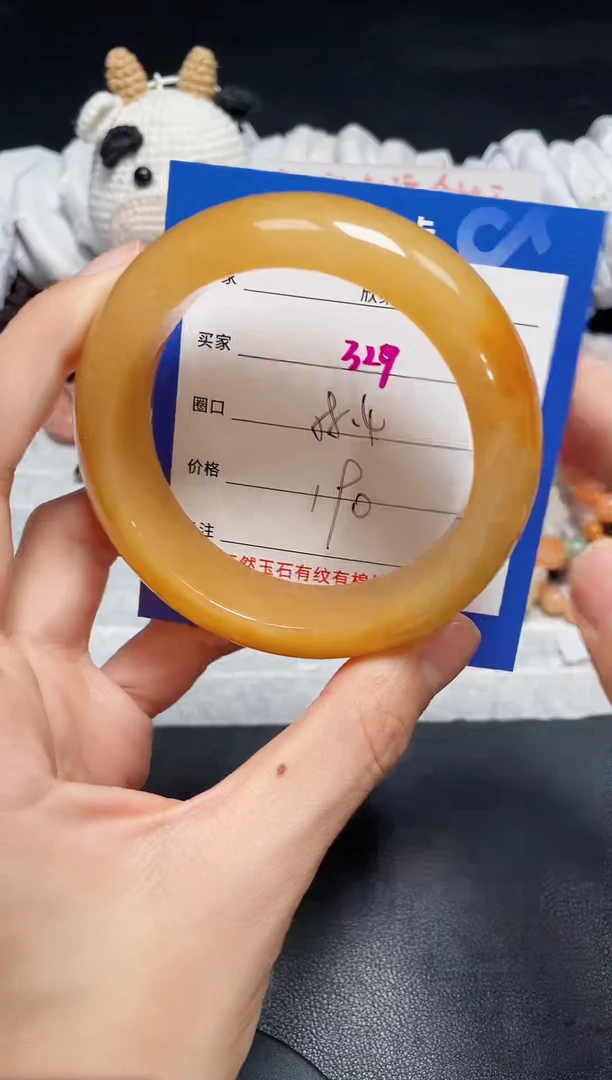 【闪购商品】石英质玉手镯未镶嵌329