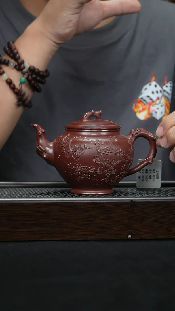 茶壶紫砂宜兴紫砂350cc0360