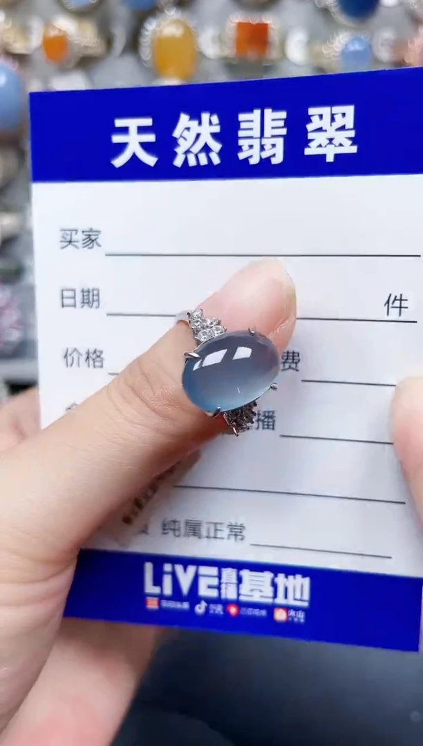 银S925镶嵌戒指翡翠359
