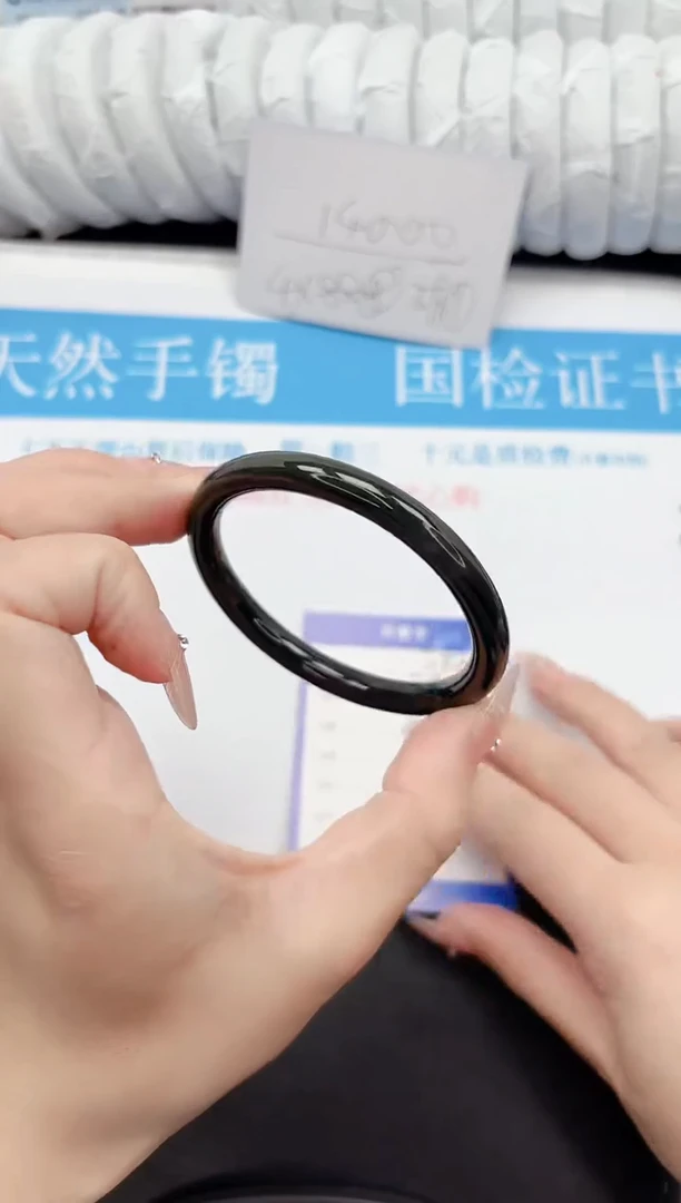 手镯和田玉未镶嵌378-56.4XB