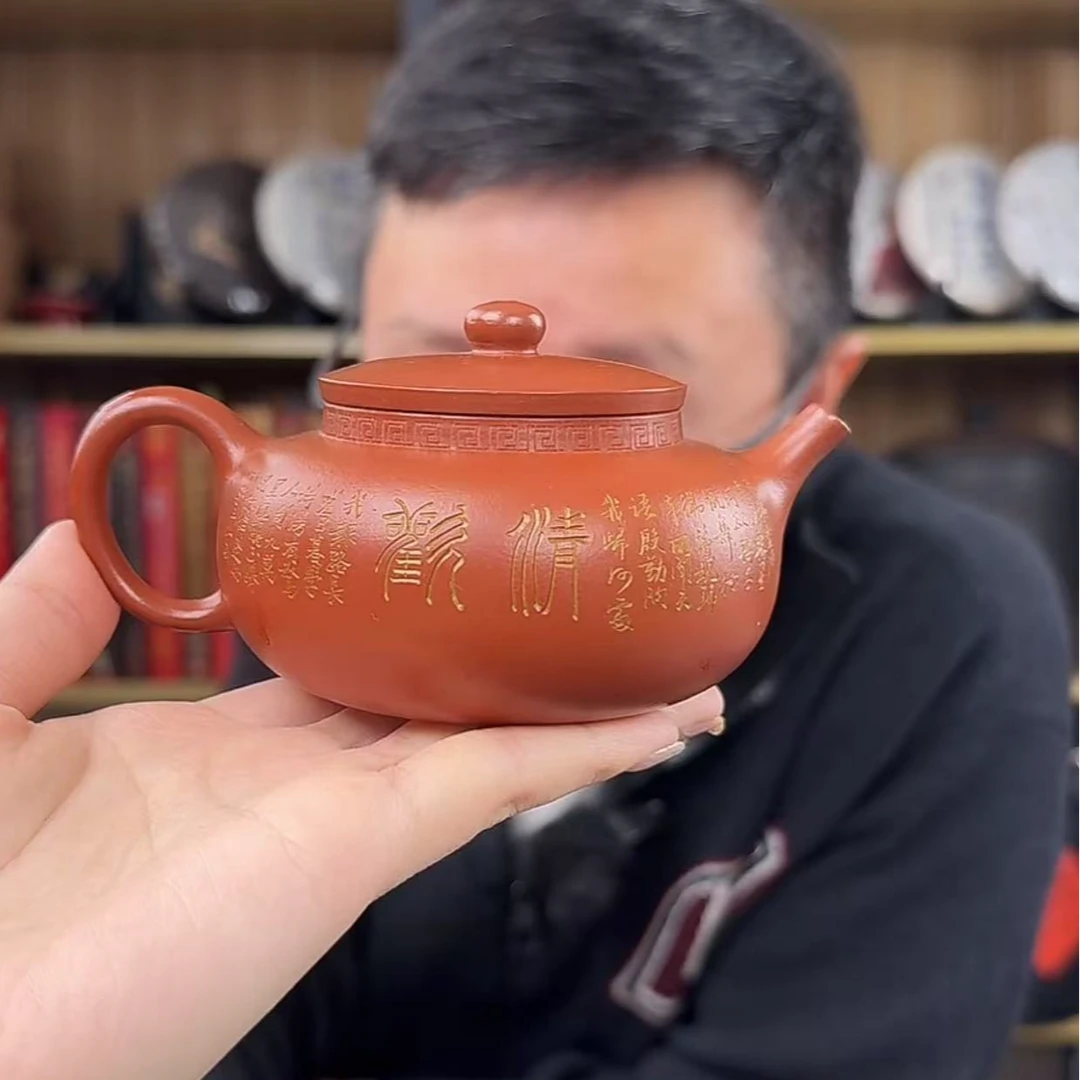 #4茶具茶器组合链接茶器专用