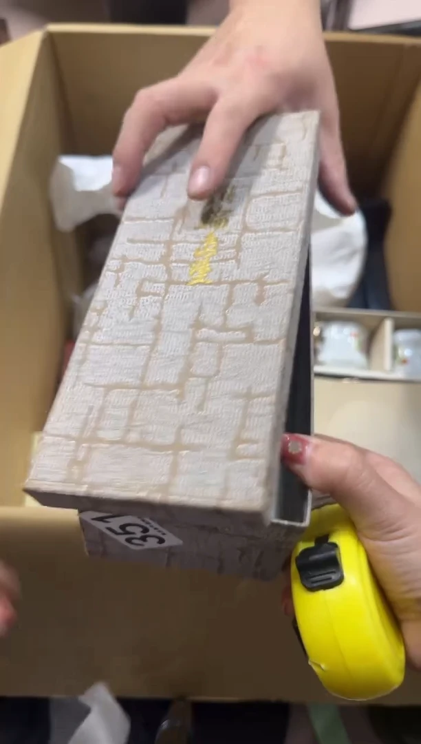 洋*头351中古商品 谨慎参拍