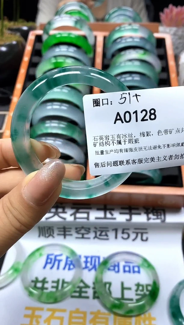 珐琅非金属111111111111