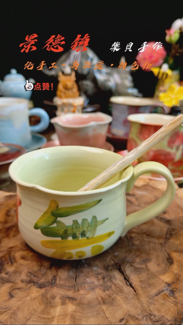 高温颜色釉窑变系类 5