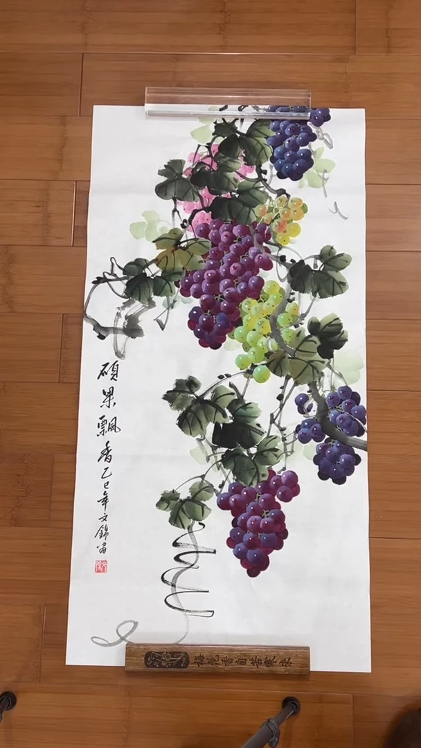国画【福利，纯手工手绘】张文锦葡萄竖版98*50厘米