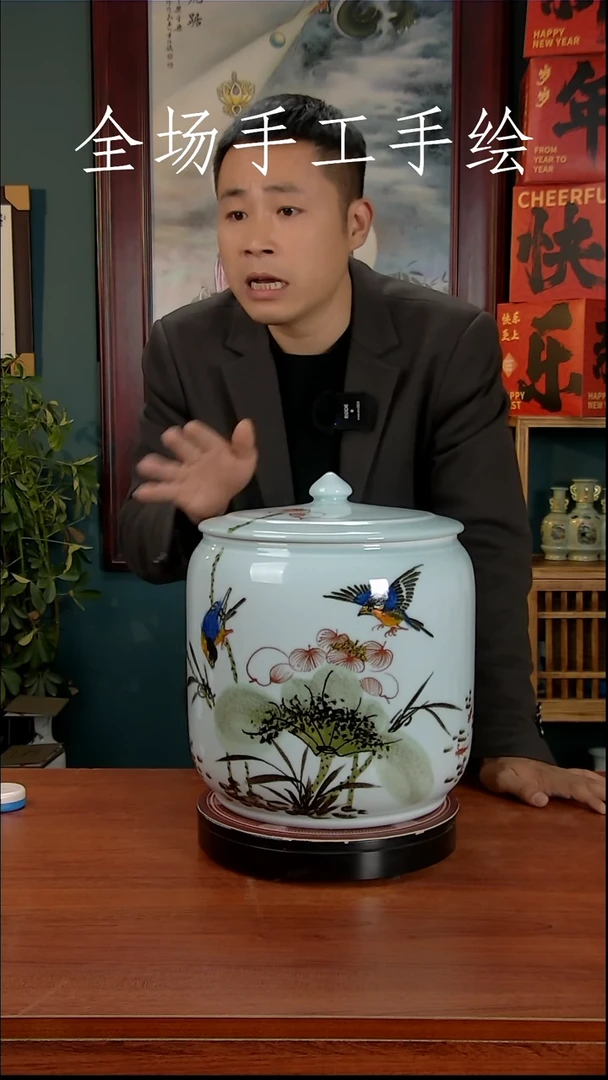 【闪购商品】摆件景德镇高端陶瓷摆件瓶1