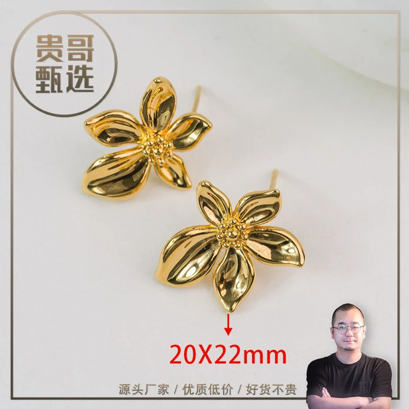 贵哥【兰香】足金999投资金条攒黄金悦己送礼