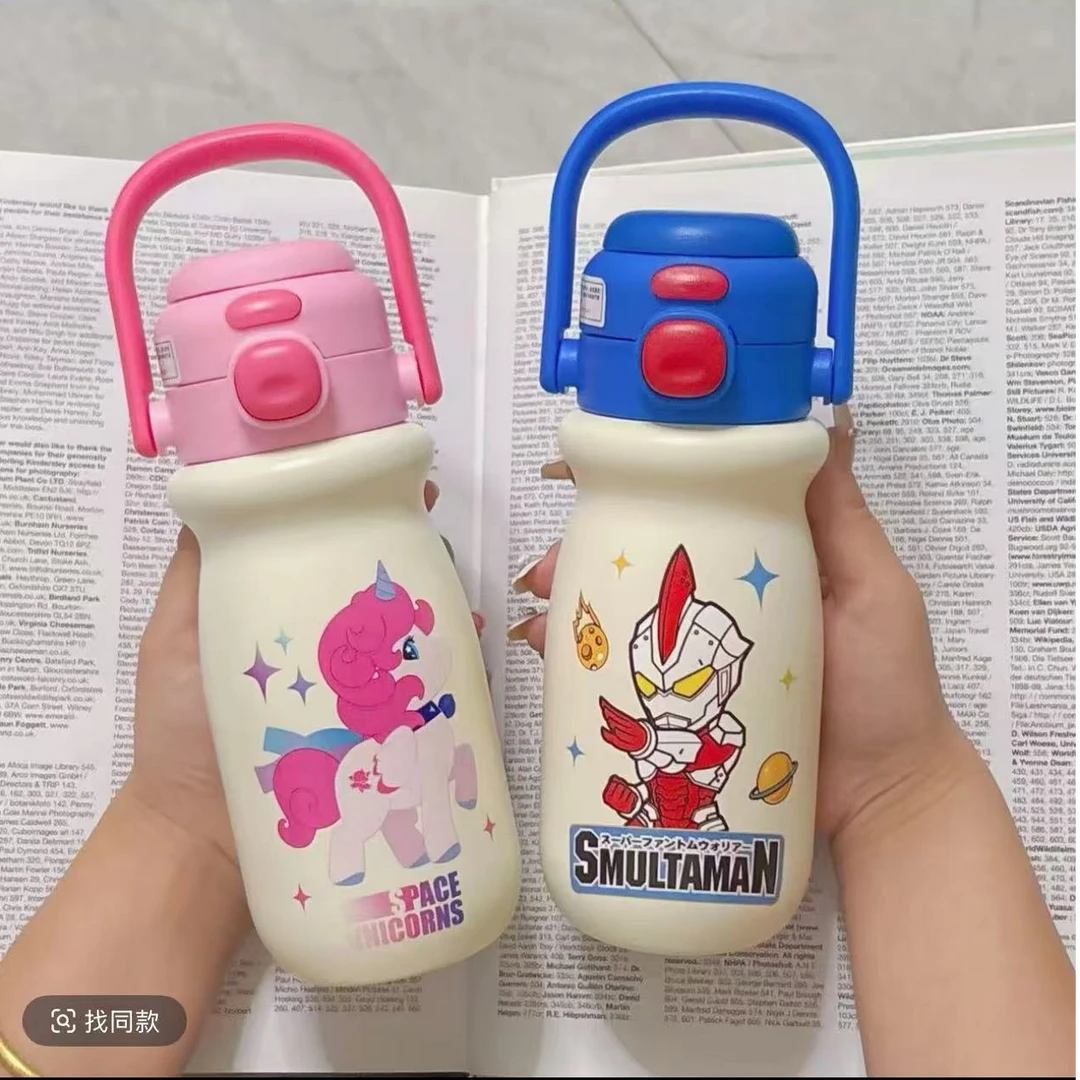 【奥特曼手提】500ML手提式儿童水壶