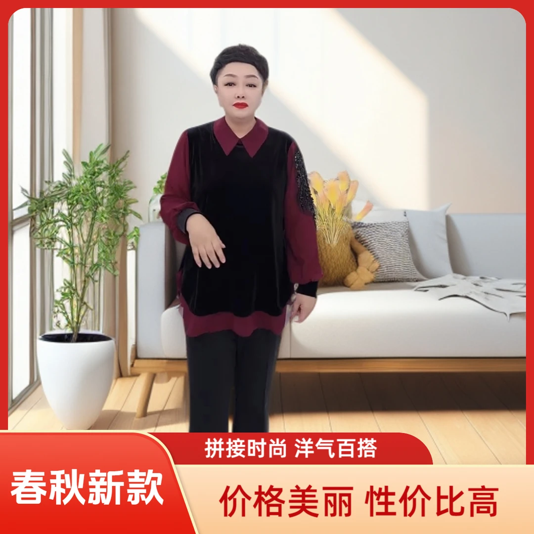 春秋新款气质显瘦拼接衬衫假两件设计感大码时尚洋气高品质衫上衣