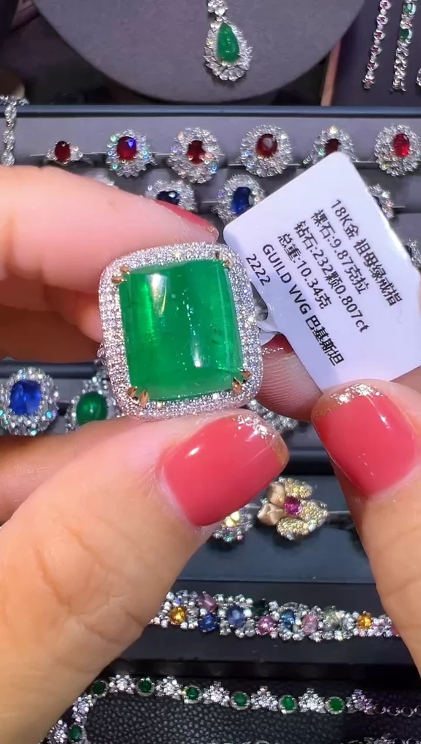 18K金镶嵌GUILD-VVG祖母绿9.87ct