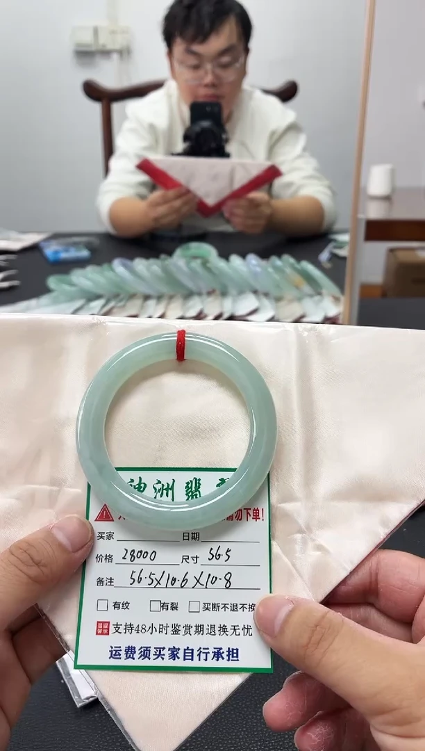 未镶嵌手镯翡翠缅甸翡翠手镯71