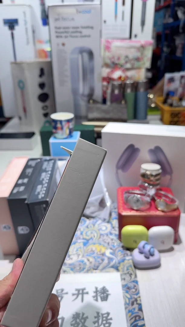 瓷片名品折扣名品折扣名品折扣@@1
