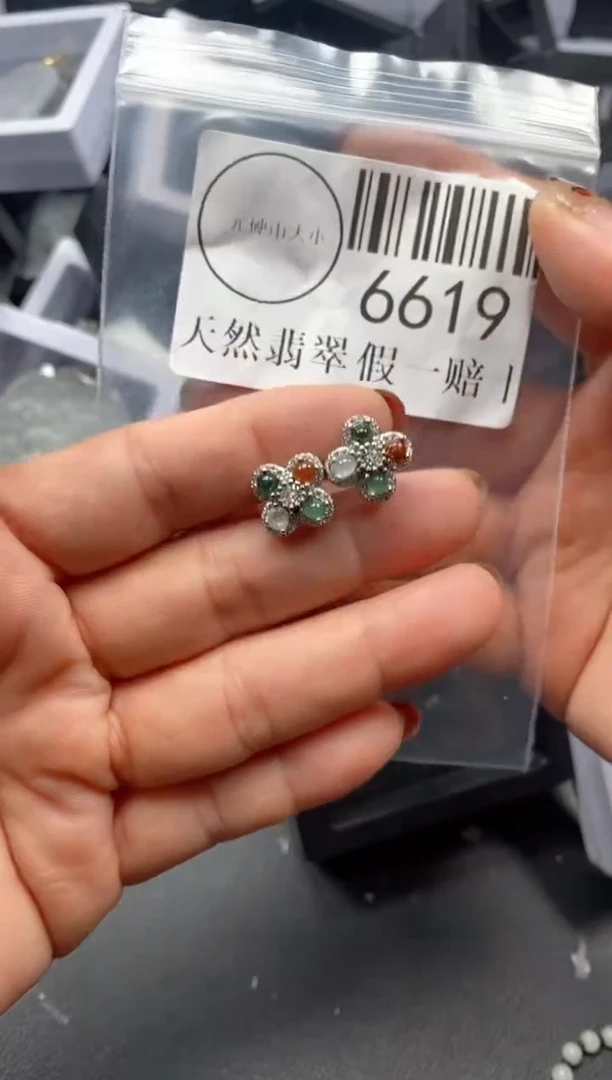 吊坠(不含链)未镶嵌翡翠6619