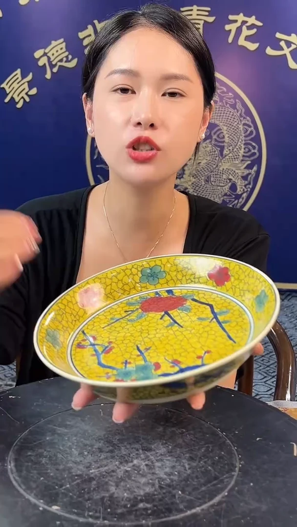 摆件DF179景德镇陶瓷摆件