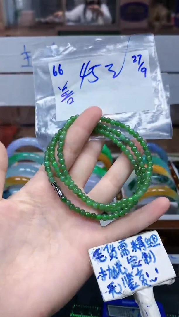 未镶嵌定制翡翠善*子66毛货需精细抛光挂件多样性拍一发一