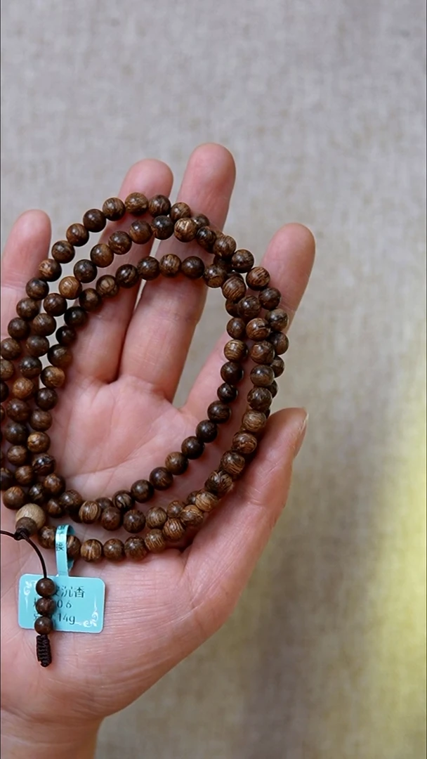 沉香手串惠安长串0.6 14g
