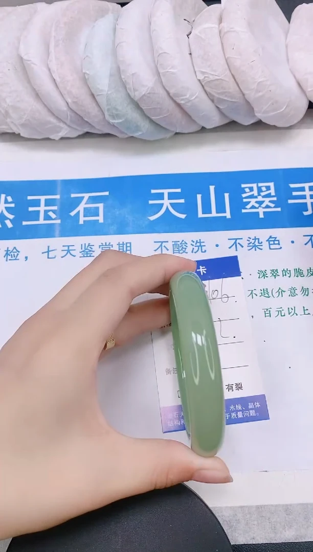 石英质玉手镯未镶嵌多样性发货-106-58/9