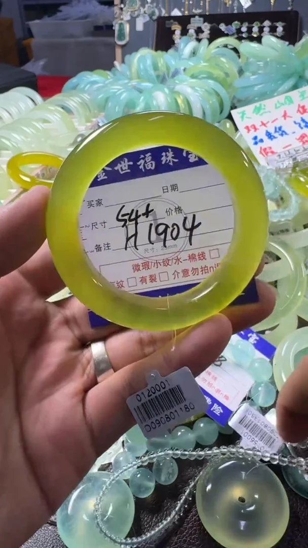 未镶嵌蛇纹石玉手镯1