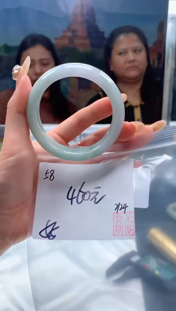 【闪购商品】定制翡翠未镶嵌毛货手镯需精细抛光/手镯58