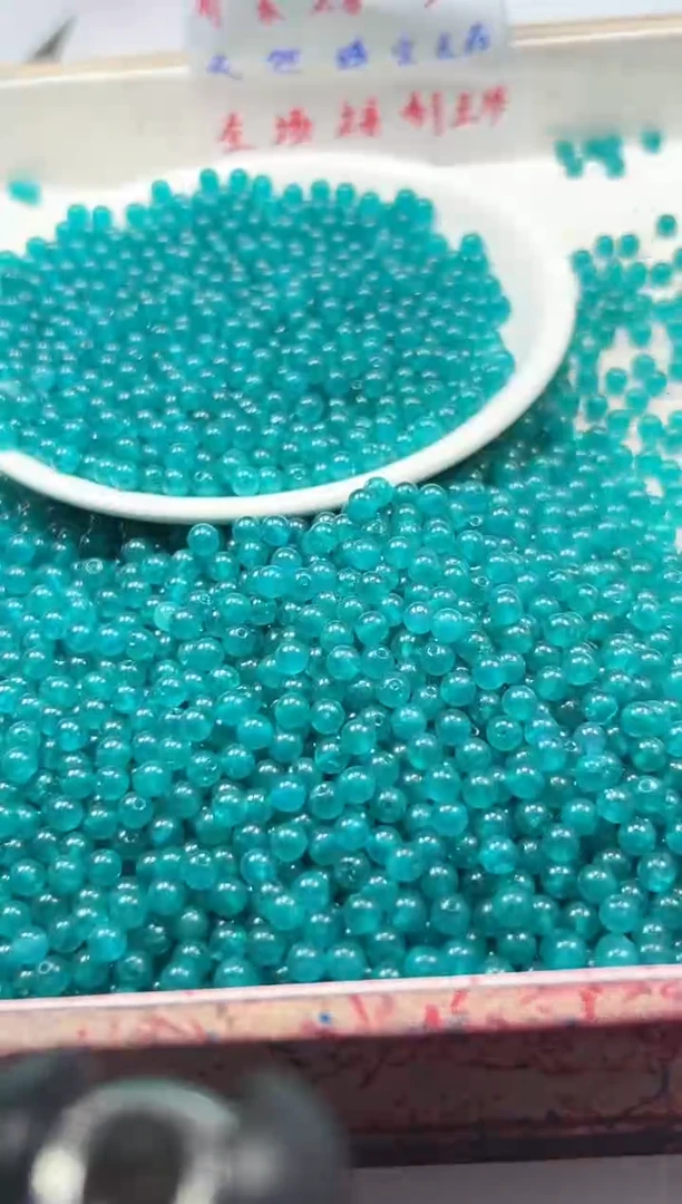 玛瑙/玉髓颈饰未镶嵌w308高冰天河石4mm*108颗