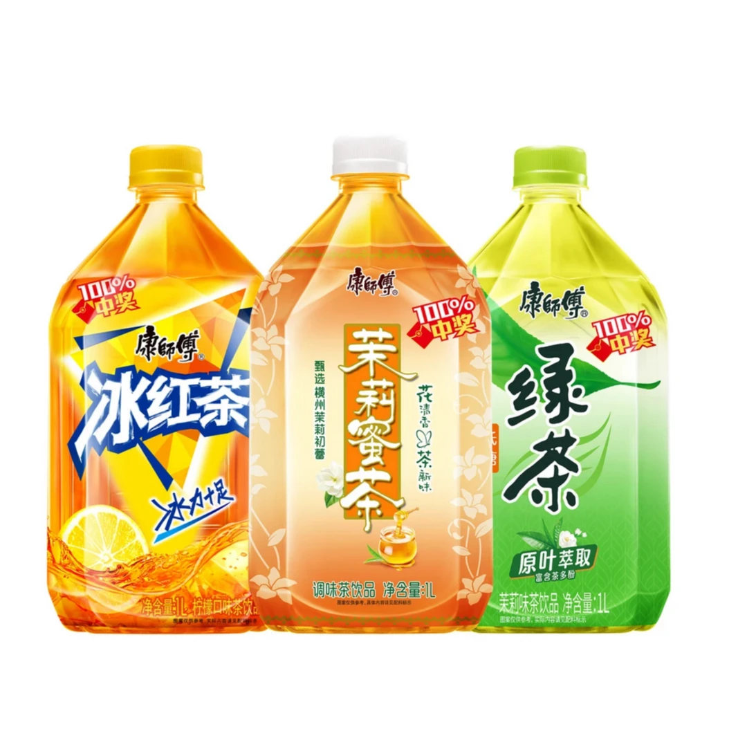 【100%中奖】康师傅大瓶冰红茶1L茉莉蜜茶绿茶青梅绿茶多口味茶饮品