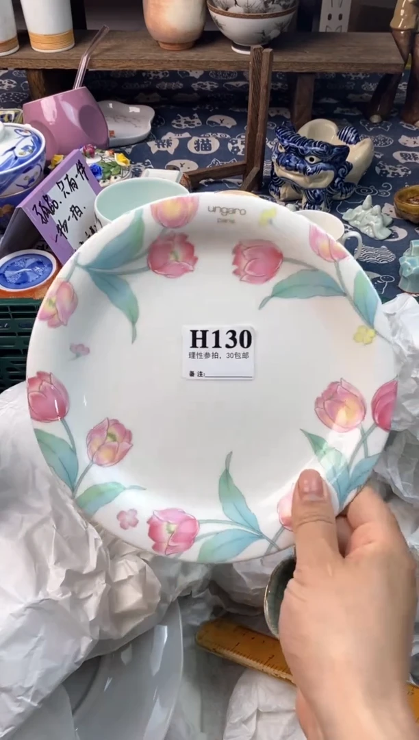 瓷片[○･｀Д´･ ○][○･｀Д´･ ○]