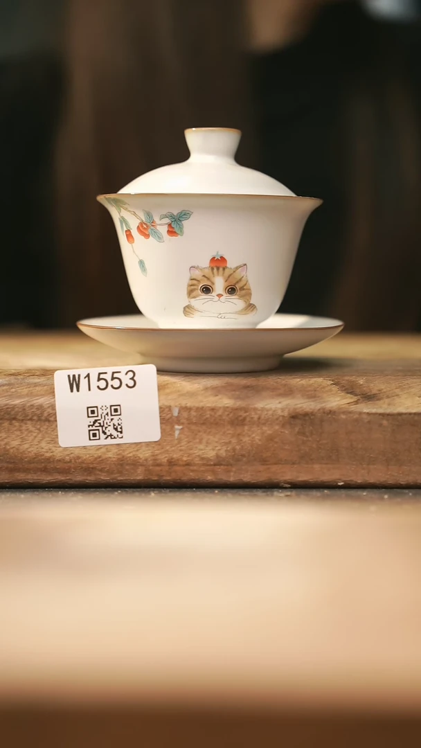 【闪购商品】【经典福利】/ 盖碗@@W1553