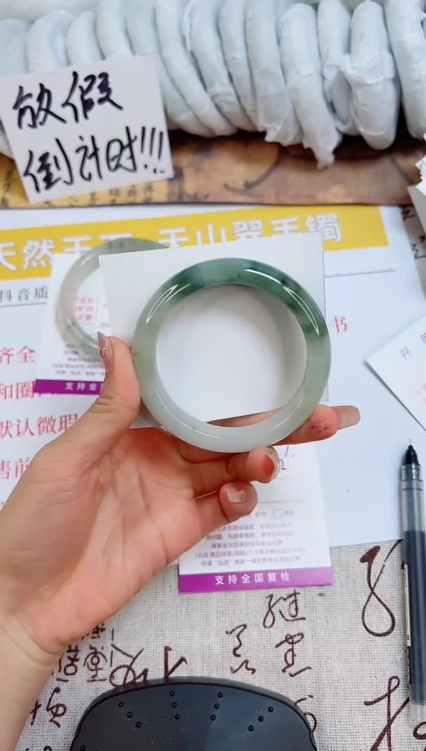 【闪购商品】石英质玉手镯未镶嵌k177-58.2