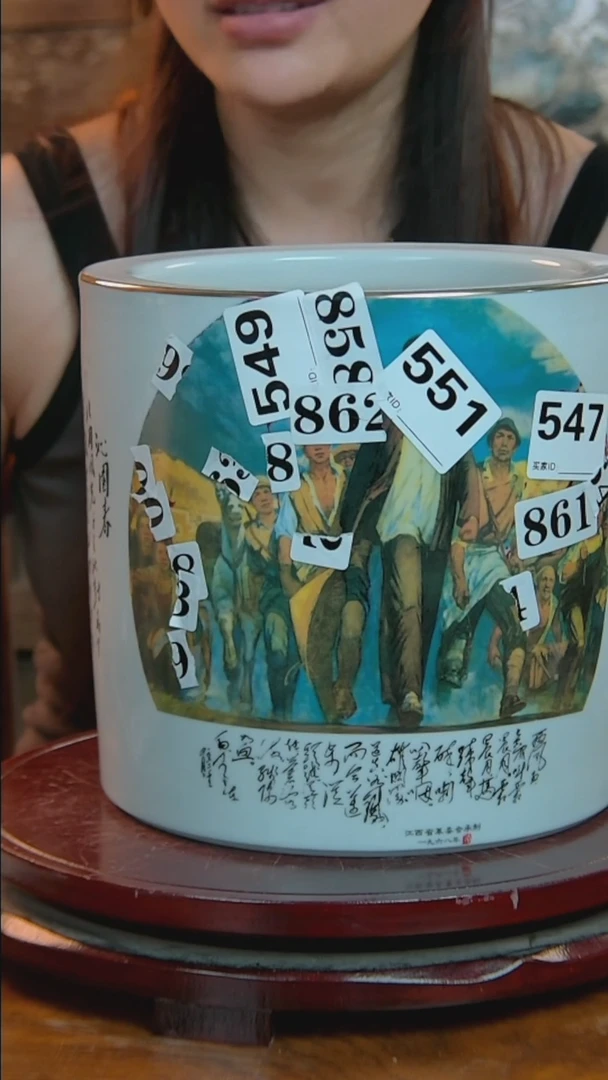 摆件小笔筒小551