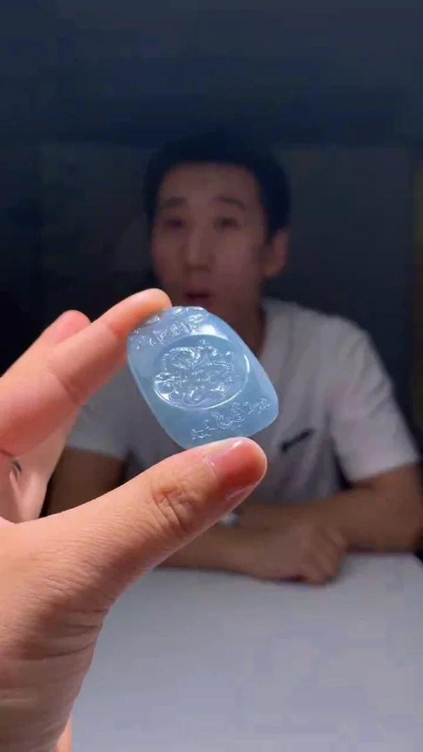 未镶嵌挂件翡翠天然翡翠珠宝18