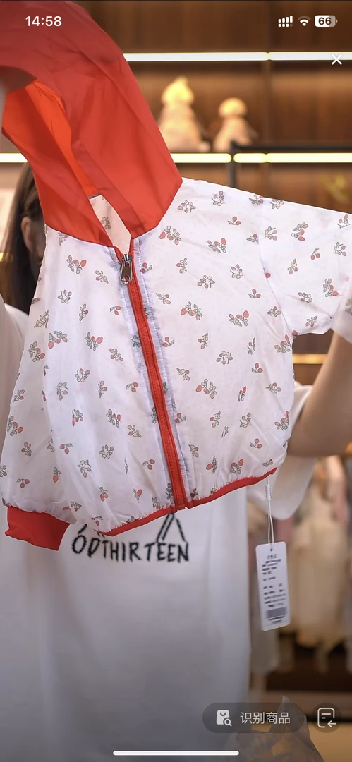 春季套装组合HD357（汉服）c3ss6196c红碎花