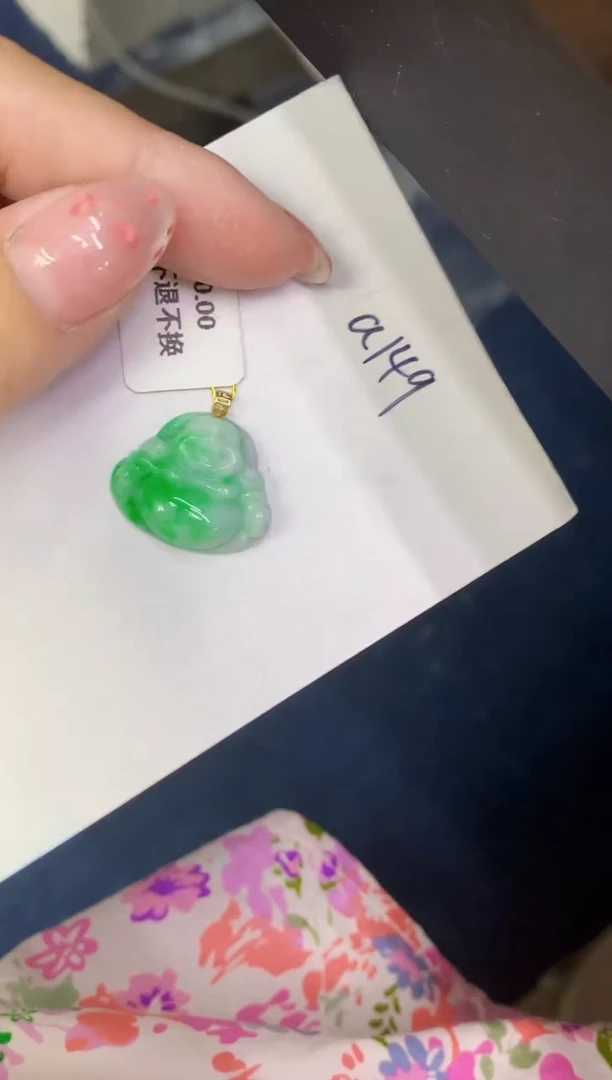 翡翠18K金镶嵌颈饰缅甸天然翡翠A货