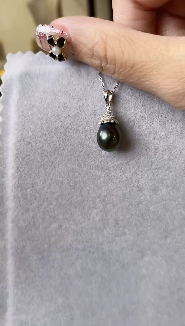 【闪购商品】海水珍珠吊坠(赠链)银S925镶嵌9-10大溪地黑珍珠吊坠